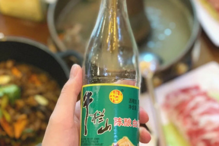 喝了会快乐的牛栏山酒