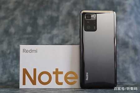 红米note10海外版,红米note10pro海外版 红米note10pro降至1500元以内可能是目前最值得入手的千元机