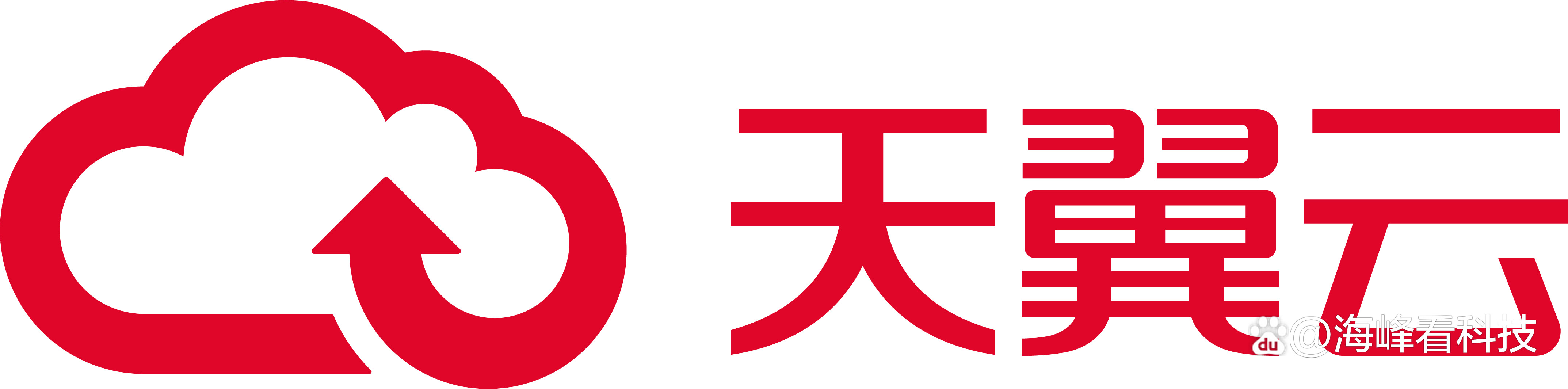 天翼云携手欧拉联合创新 助力国产操作系统生态繁荣发展