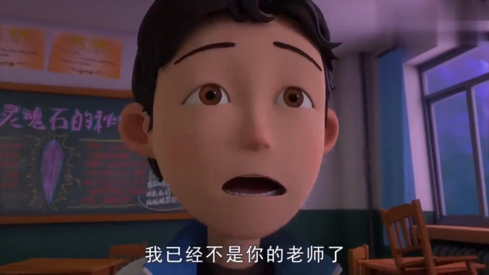 茶啊二中:王强倒着走路,就不怕掉出窗外吗