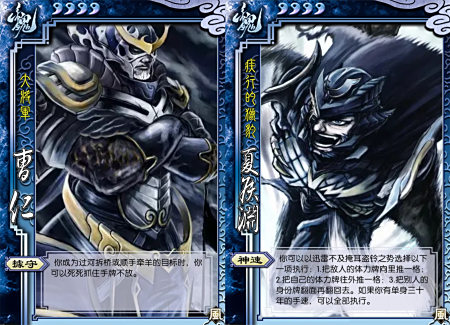 三国杀:恶搞版标风武将,英姿闭月成音效技,天妒雷击太真实了