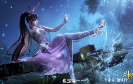 斗罗大陆:全员换新造型,小舞仙女裙惊艳,胖子变瘦男人