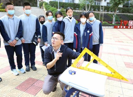 生活与应用让数学不再枯燥 双十中学举行教育部重点课题推介会