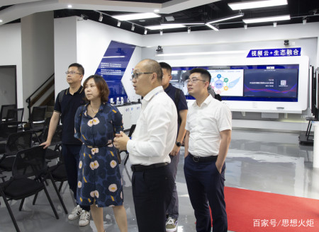 华为云中国区副总裁胡维琦一行到访随锐,共商国产系统