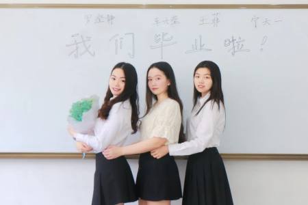 西南财大现学霸女寝:她们考研复旦,人大,厦门大学,天津大学!