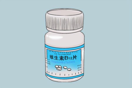 甲钴胺和维生素b12是同一种东西吗?为什么甲钴胺会被