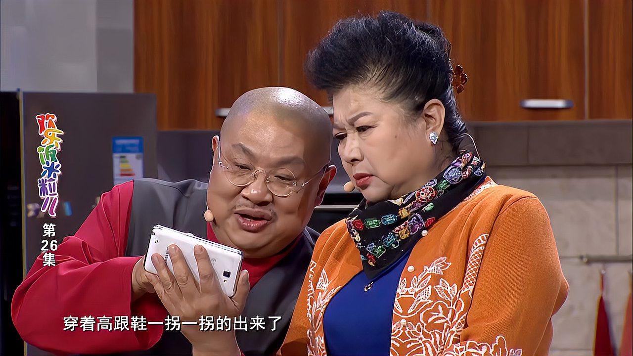 欢乐饭米粒儿:老范看视频乐呵,二米粒回家浑身湿透,原来是主角