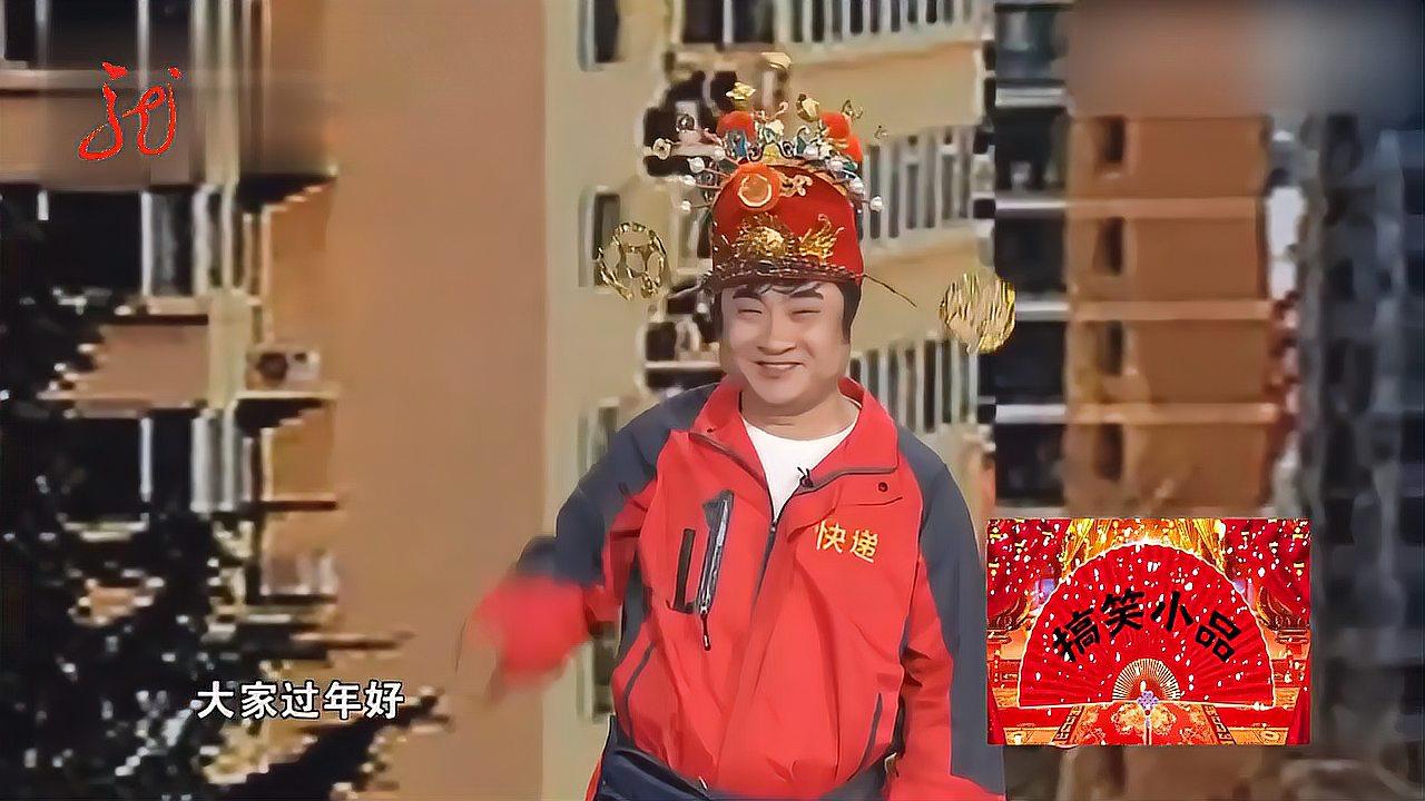 小品《快递小乔:乔杉送快递竟成修睿妹夫,看完直接笑懵了!