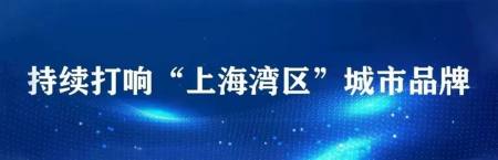 位于金山区漕泾工业园区的上海克琴科技有限公司,就是一家致力于化妆