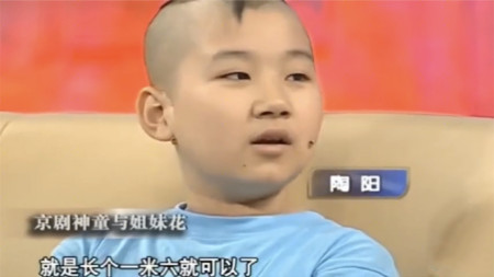 德云社陶阳晒与五位"老师"的合影,有他们,才有舞台上