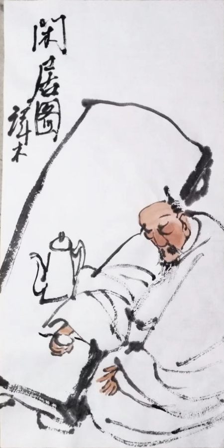 艺惠藏译木33幅精美水墨画作品欣赏