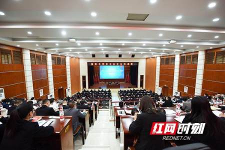 红网时刻衡阳10月23日讯(记者宋美君通讯员郑雨佳)10月23日上午,衡阳
