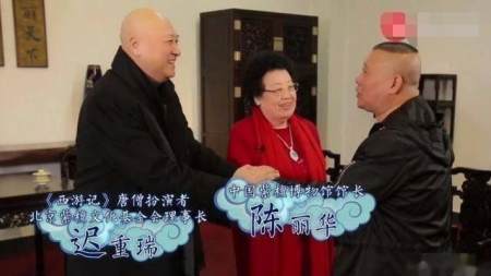 62岁徐少华街头走穴,68岁迟重瑞娶首富为妻,一个唐僧