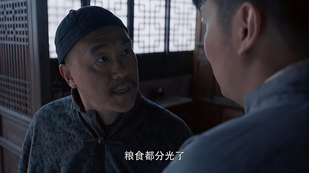 白鹿原:鹿子霖给儿子亮家底,鹿兆鹏一瞧才明白,亲爹已经黑了心