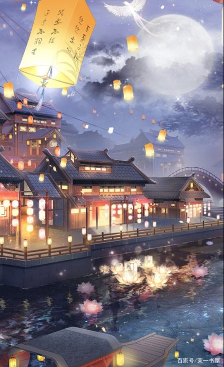 《山河枕》文/墨书白