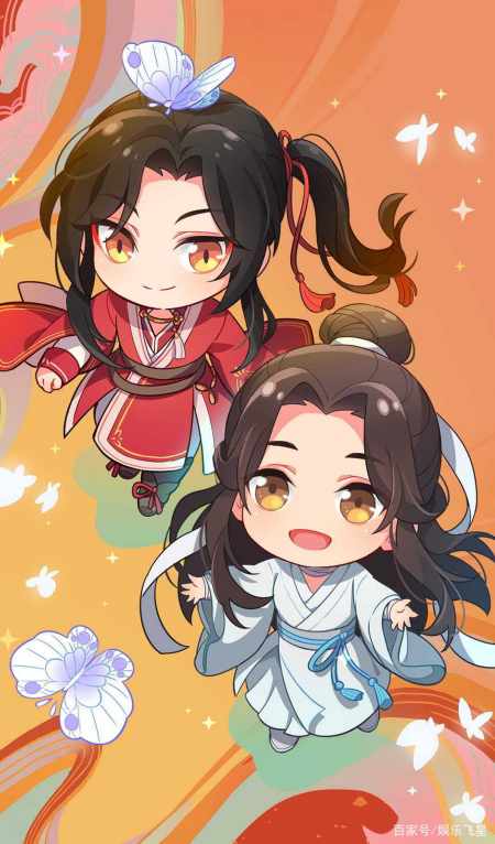 《天官赐福》你心中的花城和谢怜是什么样的?