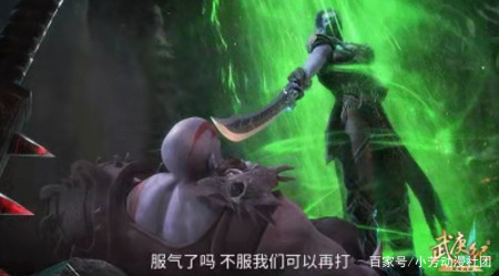 阿满踏入血雾森林,归来就变成了想打败谁就打败谁的逆天而行