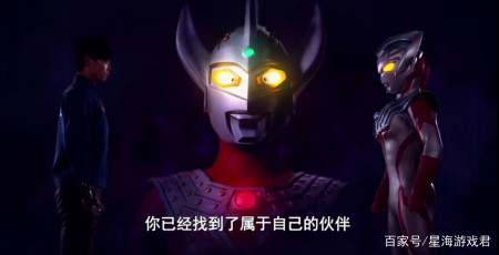 泰迦奥特曼剧场版,格里姆德左边对波被秒杀(剧透,不喜