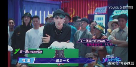 《这!就是街舞3》队长大秀,抢毛巾大战,二王变身表情
