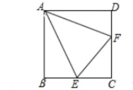 中考数学辅助线做法——半角模型