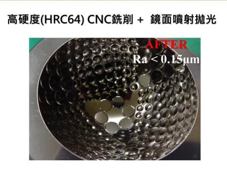 镜面抛光后对比如下:超精密抛光用:20000(使用于超精密研磨后表面