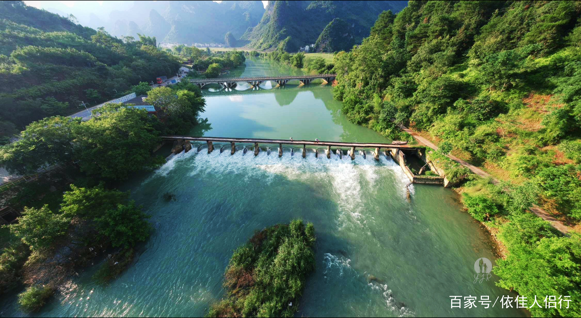 航拍下的广西巴马的盘阳河景区,一条河就足以让你喜欢