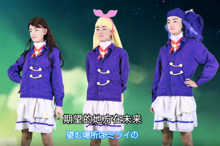 cosplay小学生角色,cosplay瑶的化妆 低成本的cosplay是什么样?小学生:正直童年,却早已没