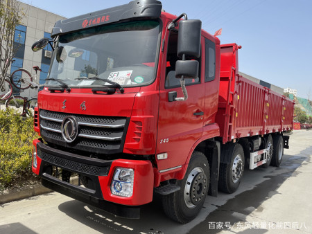 轻量化前四后六自卸车 轻皮前四后六翻斗车