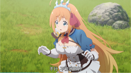 公主佩可莉姆:我看动漫十多年,从没有见过这么有魅力