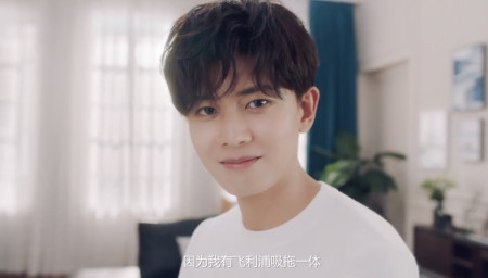 任嘉伦再获新身份,20天内拿到5个代言,商业资源飞升!优秀!