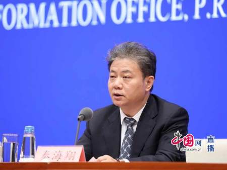 住房和城乡建设部村镇建设司司长秦海翔.