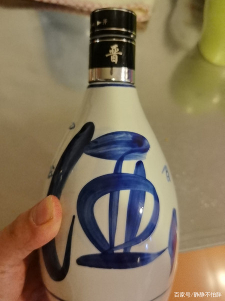蓝花瓷瓶的汾酒30,口感均衡喝着绵柔回甘