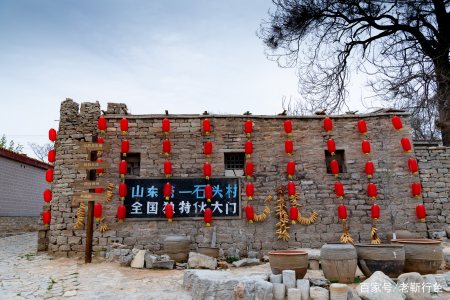 肥城"伙大门"五埠村,山东第一石头村,入选中国美丽