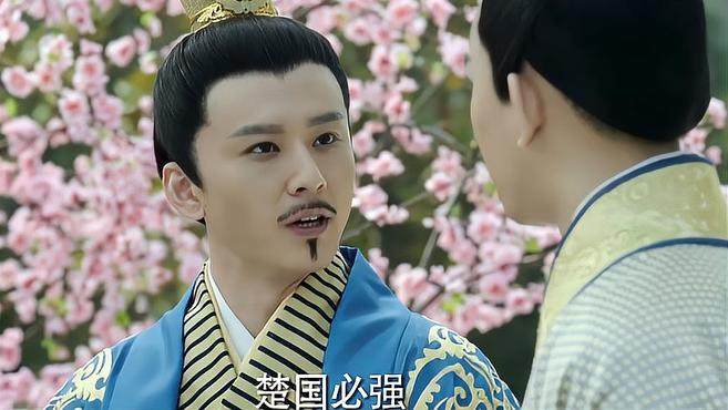 思美人:子横当上大君,履行承诺,封子兰为令尹并将和氏璧交由他