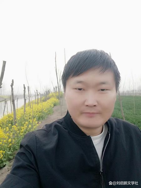 刘启鹏香蕉图序