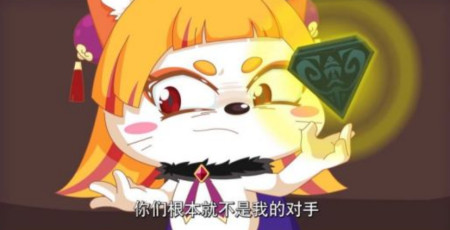 《喜羊羊与灰太狼》皓月算是喜灰系列中,最成功的女角色之一吗?