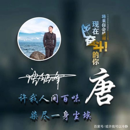 你的微信头像该换换了,个性荧光特效大气签名头像,不