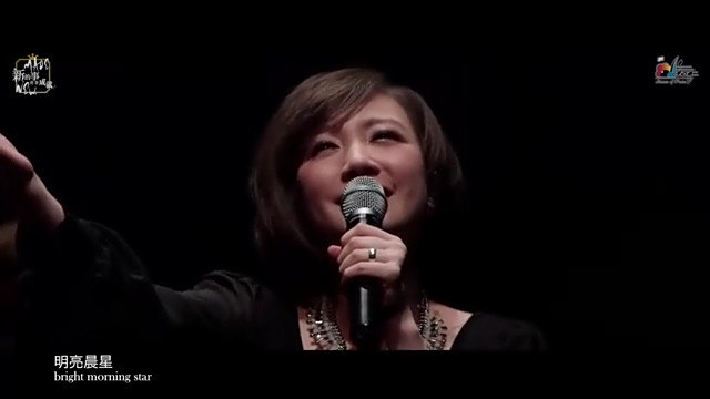 榮耀 Glory to You現場MV 选自赞美之泉音乐U盘