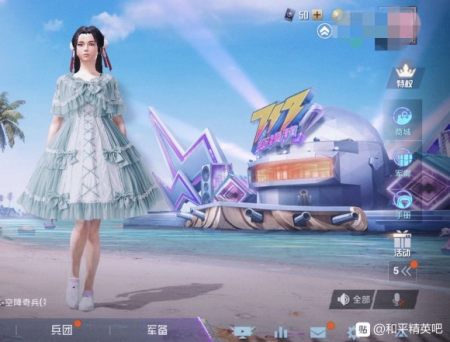 和平精英:大神玩家ps出一套外观,一看这裙子,起码得卖