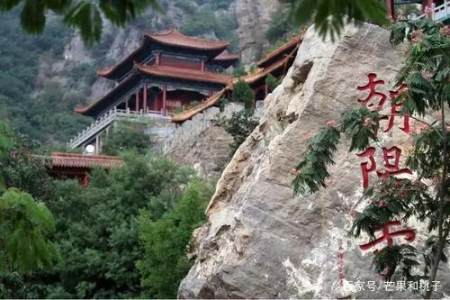 9,淇滨金山旅游区鹤壁市淇滨金山旅游区是国家3a级景 ..