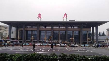 长宁站 长宁站(changning railway station),位于中国四川省宜宾市