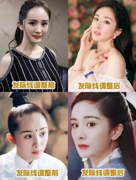 发际线高的女生,可别乱剪头发!换对这4种"刘海",减龄显脸小