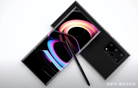 曝四摄方案三星note21 ultra,note20价比老人机,创低价新纪录