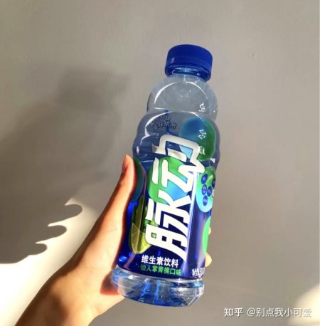 你喝过的最好喝的饮料或水是什么?