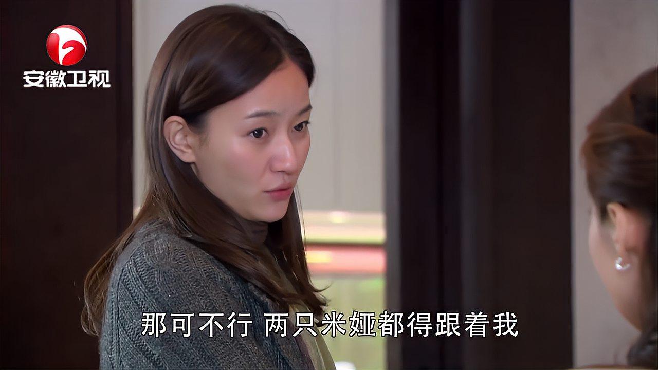 遇见王沥川:小秋嘴上说和沥川断了,却舍不得米娅,口是心非
