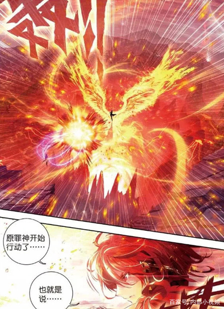 斗罗大陆:白沉香真的去世了?马红俊成神后,却在神界中