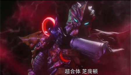 伽古拉三次变身杰庞顿,一次比一次帅气,最后甩头瞬间"