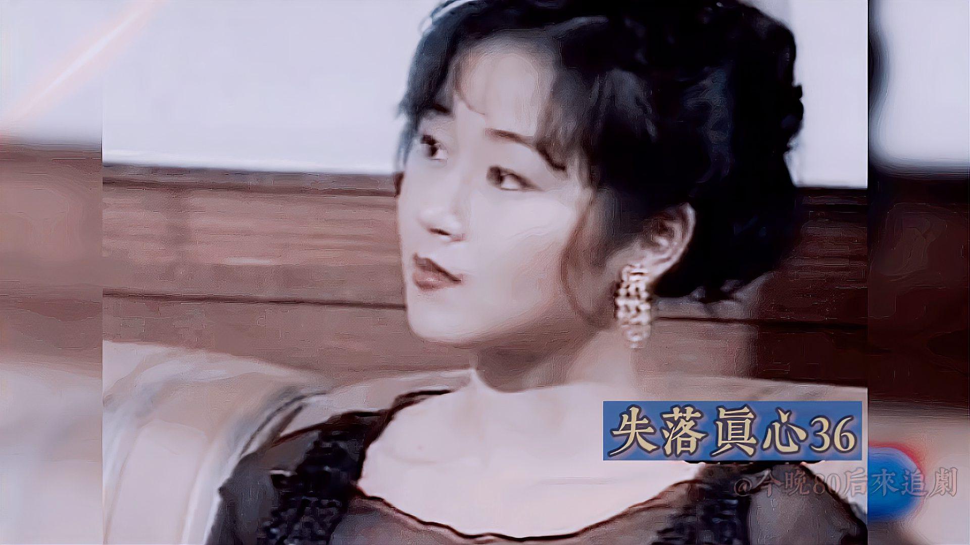 江华开始找三三了,万绮雯好可怜