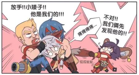 王者荣耀漫画:百里守约的尾巴原来可以拔出来,还可以
