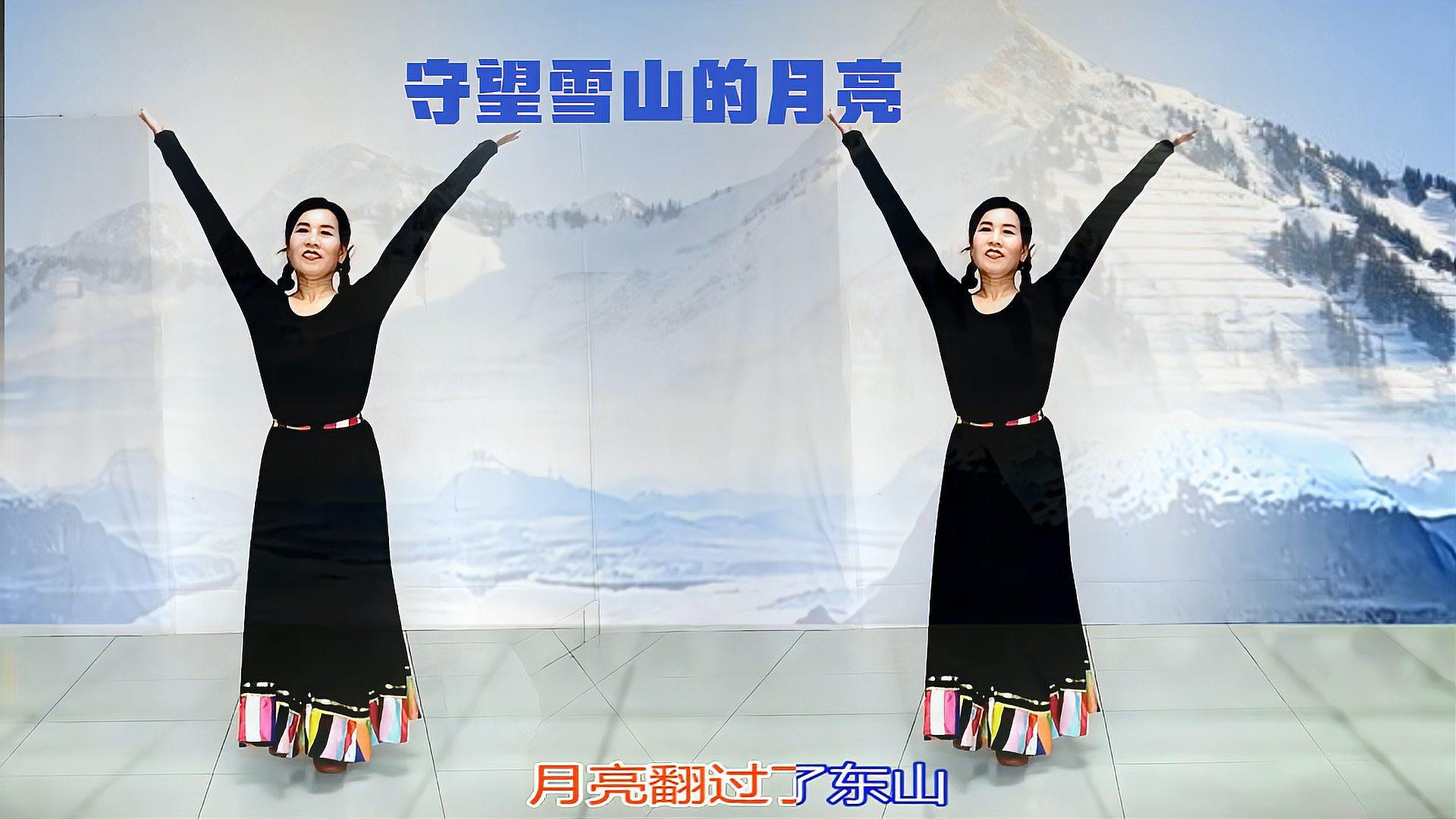 草原歌曲《守望雪山的月亮》旋律优美,歌声甜蜜,令人陶醉!